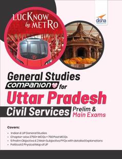 General Studies Companion for Uttar Pradesh Civil Services Prelim and Main Exams