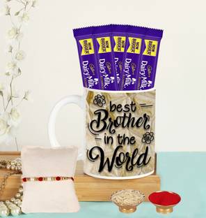 Flipkart SmartBuy best bro in world marble Assorted Gift Box