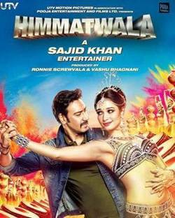 Himmatwala Audio CD Limited Edition