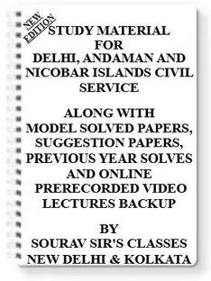 Study Material On Delhi, Andaman And Nicobar Islands Civil Service [ Pack Of 4 Books ] With Model Question Papers + Topicwise Analysis + Mcq Questions+ Special Practice Set