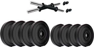 COGNANT Fitness 18kg (2.5kg * 4 + 2kg * 4) PVC Weight Plates + 2 Dumbbell RODS Adjustable Dumbbell