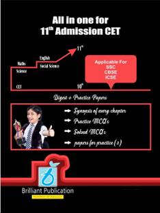 All In One For 11th Admission CET