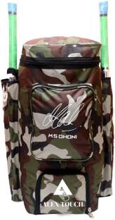ALEXTOUCH Best MS Dhoni Signature Cricket Kit Bag Dashing Green Army Full Padded Inside