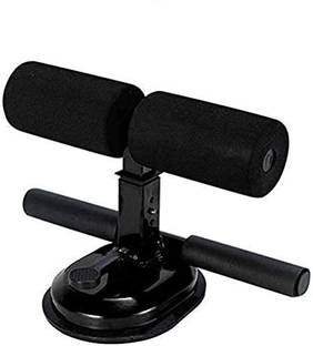 SEASPIRIT Sit Up Bar with Resistance Bands ,home gym kit. Sit-up Bar