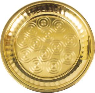 Spilbox Brass Thali Aarti Arthi Plate Bartan for Puja Pooja– Ring Thali-Size 7-1 Brass