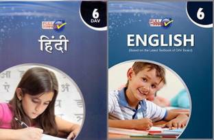 Full Marks DAV Class 6 English + Hindi Guide