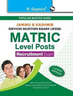 Jkssb 2021 Edition