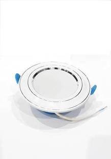 Nightstar 9 Watt 7 Colour in 1 Rainbow Ceiling Light Pack of 1 Recessed Ceiling Light Ceiling Lamp