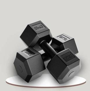 PEERTRADER 5KG PVC Fitness Home Gym Exercise Barbell (Pack of 2) Fixed Weight Dumbbell