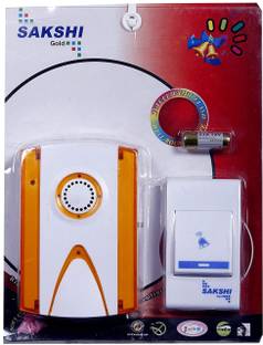 AJ Sakshi Wireless Cordless Calling Remote Door Bell for Home/Office/Warehouse/Factories - Color and Design May Vary - Set of 1 Wireless Door Chime