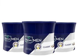 Parachute Advansed Men Hair Cream Hair Gel