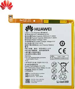 LIFON Mobile Battery For  Huawei P9 Ascend P9 Lite G9 honor 8 honor 5C G9 EVA-L09 honor 8 lite