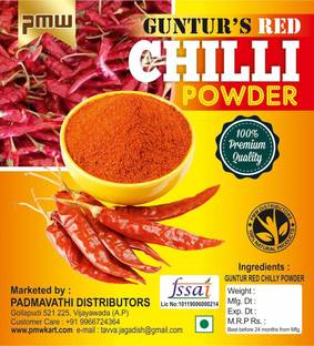 PMW Pickle Special - Guntur Mirchi Powder - Dried Hot Hot Red Chilli Powder - 500 Grams - No Preservatives or Colour Added