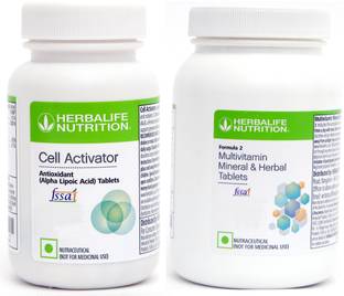 Herbalife Nutrition ENHANCERS PRODUCT CELL ACTIVATOR + MALTIVITAMIN SET OF 2PCS