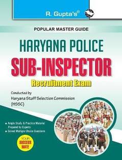 हरयाणा पोलीस - (HSSC) सब-इंस्पेक्टर रिक्रूटमेंट एग्ज़ाम गाइड