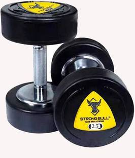 Toriyox Rubber Dumbbell FOR GYM & HOME EXERCISE 2.5 KG 2 pcs Muscle Building Fixed Weight Dumbbell