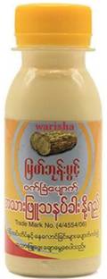 WARISHA Whitening thanakha lotion