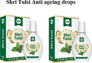 IMC Shri Tulsi (Tulsi piye swasth jiye)
