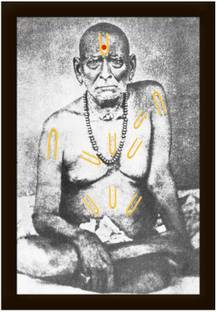 Braj Art Gallery Swami Samarth Maharaj Real Old Photo Frame Digital Reprint 19.5 inch x 13.5 inch Painting