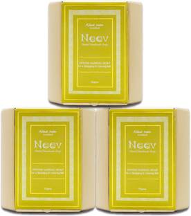 Neev Herbal Handmade Soaps Divine Sandalwood Soap (75gm) - Set of 3