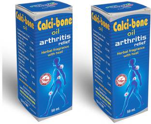 LAXMI Calcibone ayurvedic arthritis rheumatoid liquid massage oil medicine treatment for Joint support muscular back bone Muscle pain relief calci bone oil