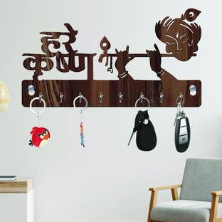 Fravy Wood Key Holder