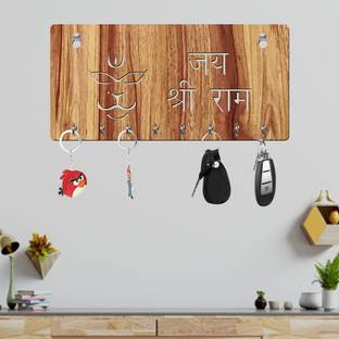 Yami God Attractive Shree Ram Mask Holder Wood Key Holder