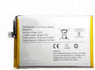 FULL CELL Mobile Battery For  Vivo Y3s / Y12s / Y20 / Y20i / Y20G / Y20A V2052 V2054 / V2037 V2042 V1901A B-05