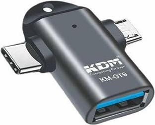 KDM BABAJUNCTION Lightning, Micro USB, USB, USB Type C OTG Adapter