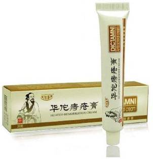 DICTAMNI Herbal Hemorrhoids Cream Internal Hemorrhoids Piles External Body Skin Care Day Cream Cream