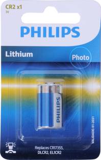 PHILIPS CR2 Lithium  Battery