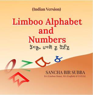Limboo Alphabet and Numbers (Indian Version)