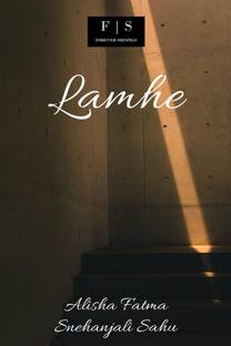 Lamhe