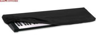 Rhythm Pro Pro Dust Cover For Roland Juno-G/Gi/D/Di Keyboard - 61keys Dust Cover Keyboard Bag