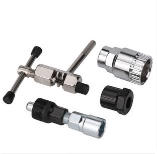 ZIGLY Bicycle Repair Tool Set Chain Cutter Crank Puller BB Tool Sprocket Removal Cycling Bicycle Repair Tool Set 4 in1 Chain Cutter Crank Puller · BB Tool · Sprocket Removal 4pcs Set