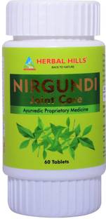 Herbal Hills Nirgundi (Vitex negundo) 60 tablet - for Joint Care
