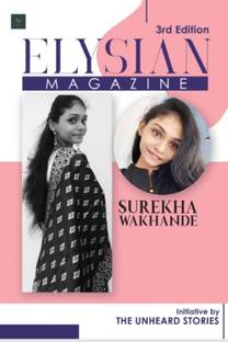 Elysian Magazine (July Edition)
