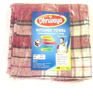 dhruvaya kitchen duster Wet and Dry Cotton Cleaning Cloth