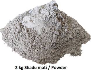 Onlinch Shadu Mati / Powder Best for Eco-friendly Ganesha Idol Making and Sculpting Art Clay