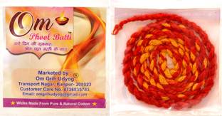 Om Phool Batti Long Akhand Batti, Red - Pack of 12 Cotton Wick