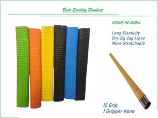 VSM Heavy Round Circle Bat Grip Set Tacky Touch Tacky Touch