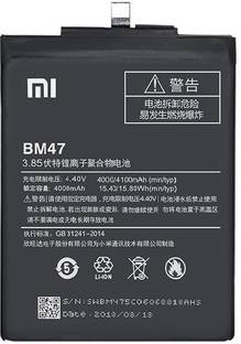LIFON Mobile Battery For  Xiaomi Redmi 3S/ 3s prime