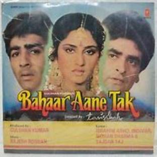 BAHAAR AANE TAK Vinyl Standard Edition