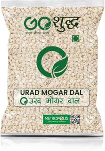 Goshudh Yellow Urad Dal (Split)