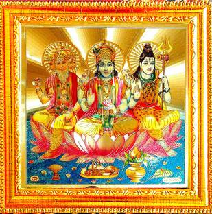 SUNINOW BRAHMA VISHNU MAHESH PHOTO FRAME | SHIV JI | VISHNU JI | BRAHMA JI Religious Frame
