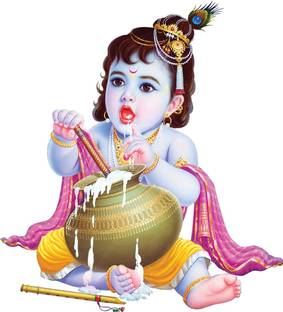 god & god's 46 cm Wall 949 Self Adhesive Sticker