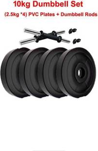 VISHAL 10kg adjustable PVC dumbbell Adjustable Dumbbell