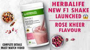 HERBALIFE Formula 1 Nutritional Shake Mix Rose Kheer 500 g Plant-Based Protein