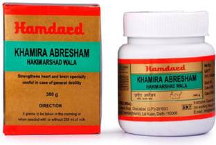 Hamdard Khamira Abresham Hakim Arshad Wala