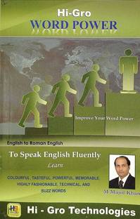 Hi-Gro Word Power English To Roman English